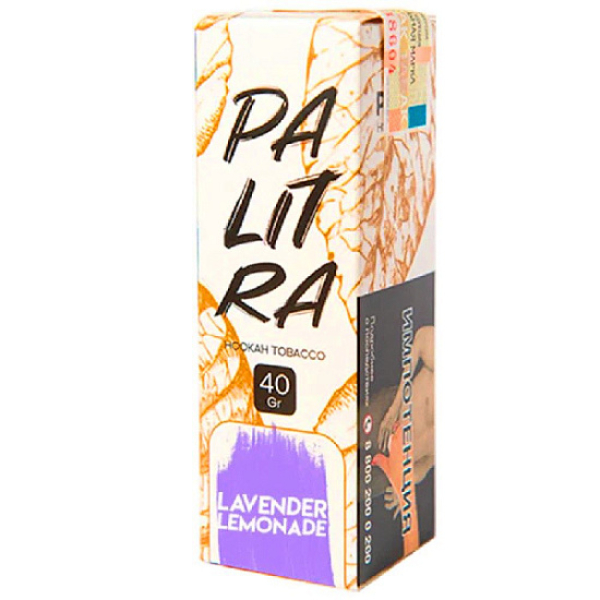 Табак Palitra Lavender Lemonade (Лавандовый Лимонад)  40 грамм в Челябинске