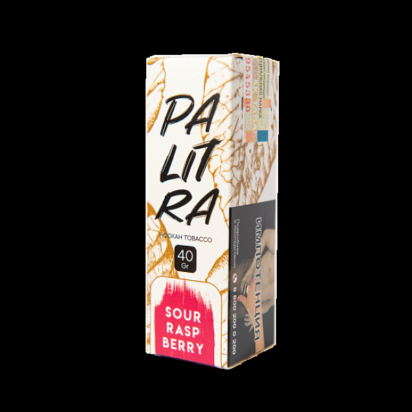 Табак Palitra Sour Rasp Berry (Кислая Малина)  40 грамм в Челябинске