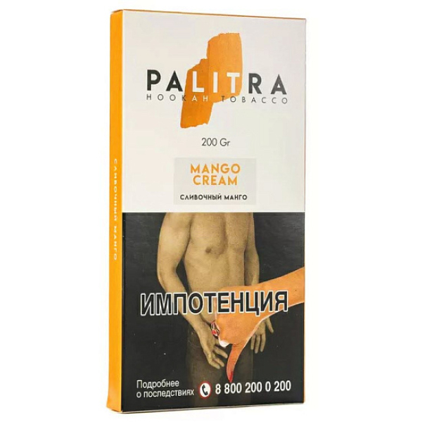 Табак Palitra Mango Cream (Сливочный Манго)  200 грамм в Челябинске