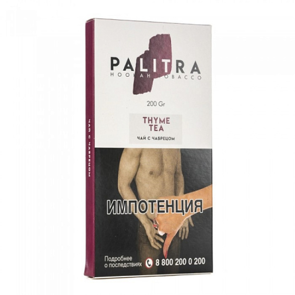 Табак Palitra Thyme Tea (Чай С Чабрецом)  200 грамм в Челябинске