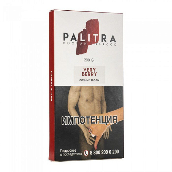 Табак Palitra Very Berry (Сочные Ягоды)  200 грамм в Челябинске