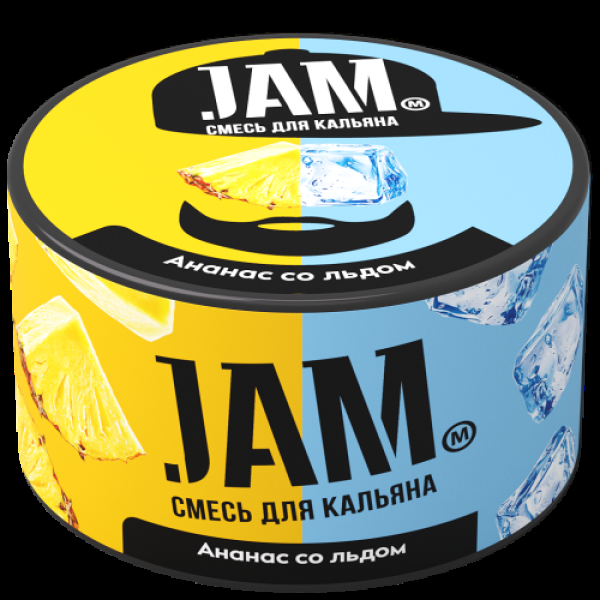 Смесь Jam Ананас Со Льдом  250 гр в Челябинске