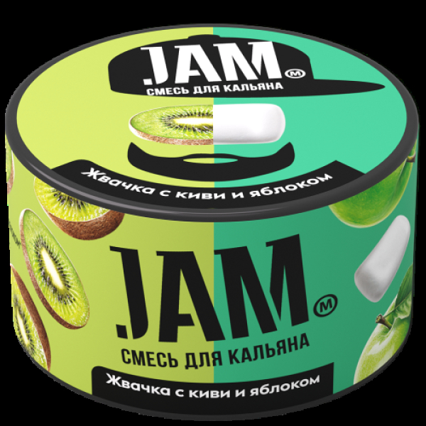 Смесь Jam Жвачка С Киви И Яблоком  250 гр в Челябинске