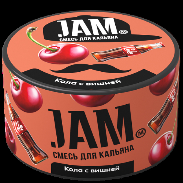 Смесь Jam Кола С Вишней  250 гр в Челябинске