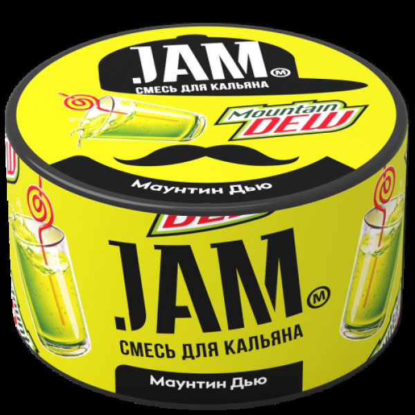 Смесь Jam Маунтин Дью  250 гр в Челябинске