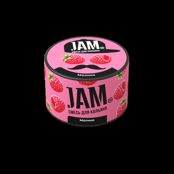 Смесь Jam Малина  50 гр в Челябинске