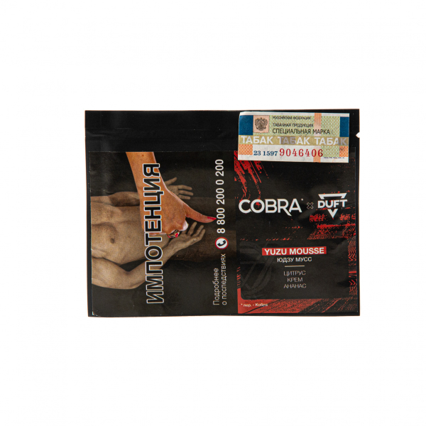 Табак Duft X Cobra Yuzu Mousse  20 грамм в Челябинске