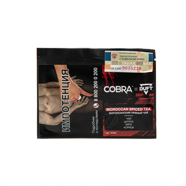 Табак Duft X Cobra Moroccan Spiced Tea  20 грамм в Челябинске