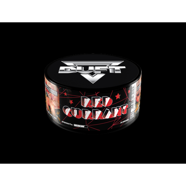 Табак Duft Red Currant  20 грамм в Челябинске