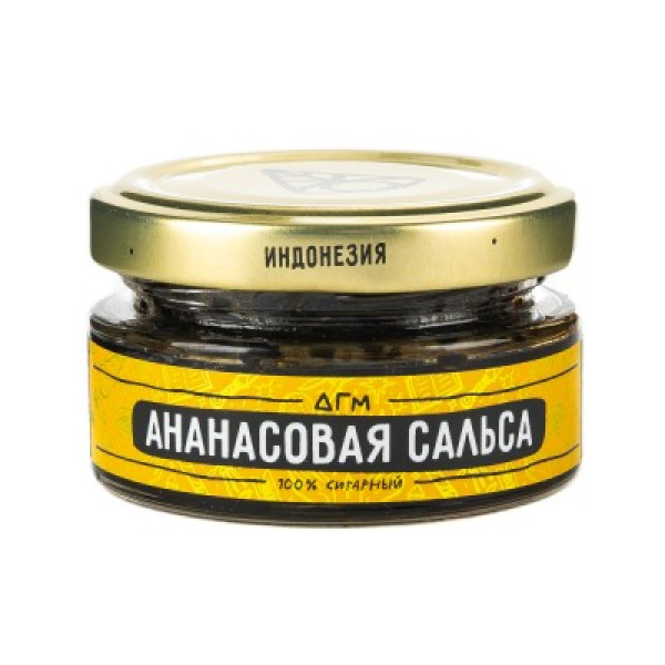 Табак Dogma 100% Ананасовая Сальса 20 Г в Челябинске