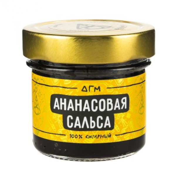 Табак Dogma 100% Ананасовая Сальса 80 Г в Челябинске