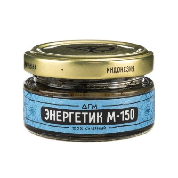 Табак Dogma 100% М-150 Тайский Энергетик 20 Г в Челябинске