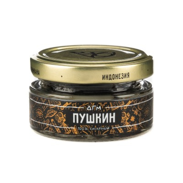 Табак Dogma 100% Пушкин 20 Г в Челябинске