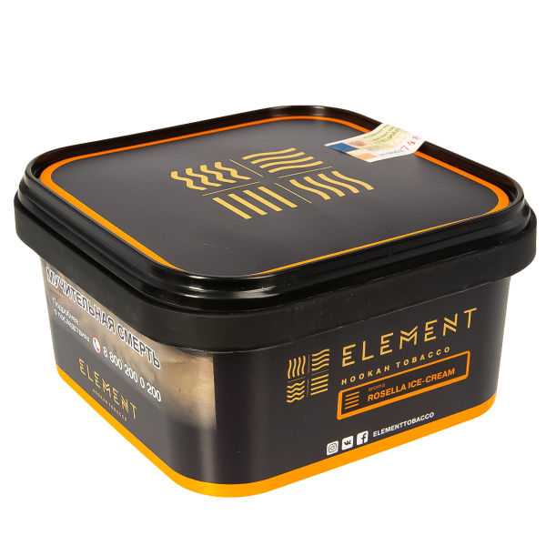 Табак Element Земля Rosella Ice-Cream  200 грамм в Челябинске