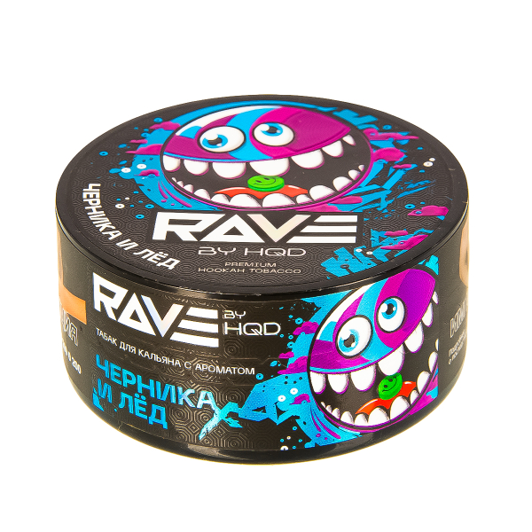 Табак Rave By Hqd Черника И Лед  25 грамм в Челябинске