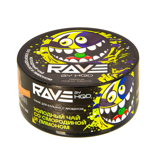 Табак Rave By Hqd Холодный Чай Со Смородиной И Лимоном  25 грамм в Челябинске