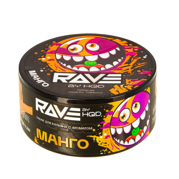 Табак Rave By Hqd Манго  25 грамм в Челябинске