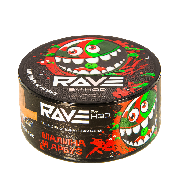 Табак Rave By Hqd Малина И Арбуз  25 грамм в Челябинске
