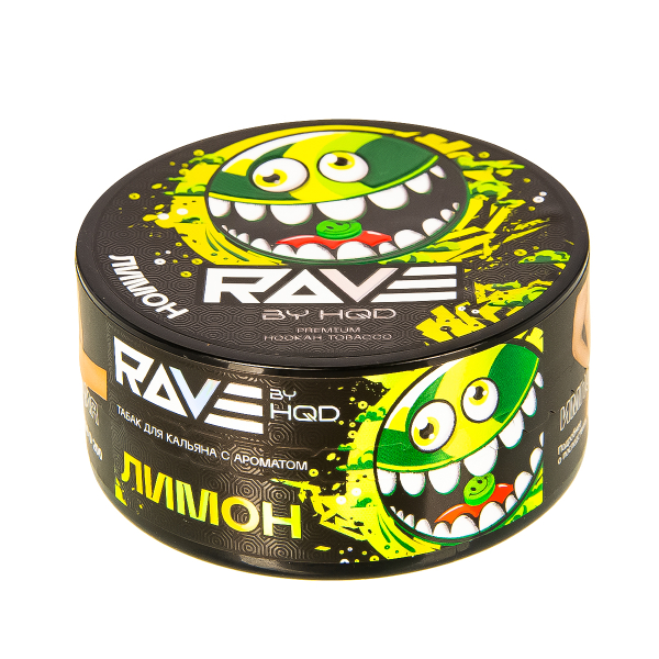 Табак Rave By Hqd Лимон  25 грамм в Челябинске