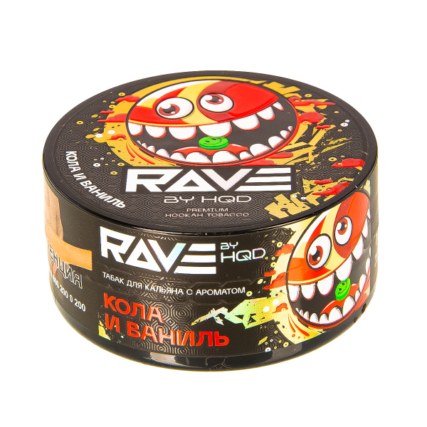 Табак Rave By Hqd Кола И Ваниль  25 грамм в Челябинске