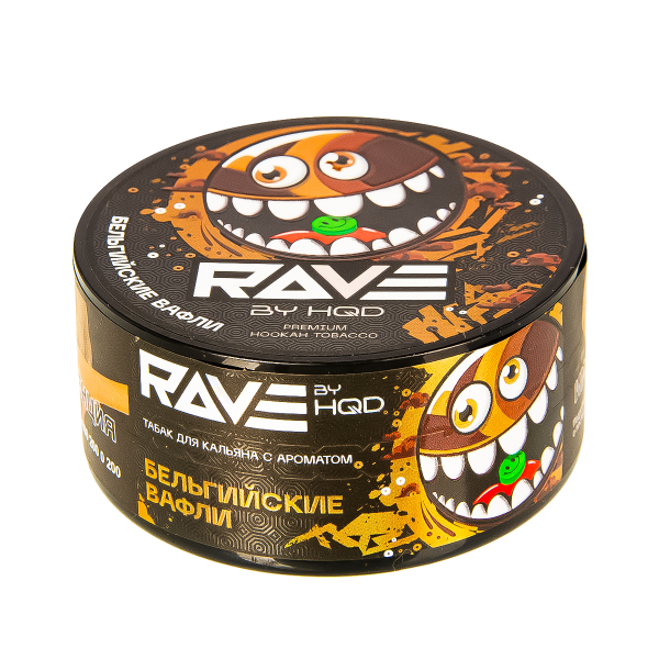 Табак Rave By Hqd Бельгийские Вафли  25 грамм в Челябинске