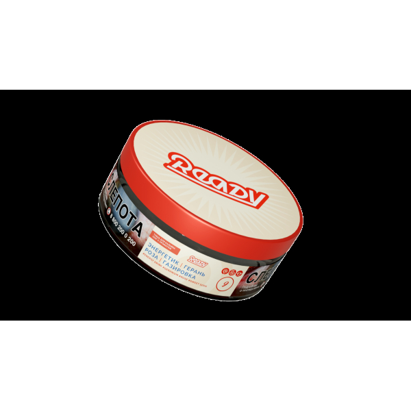 Табак Ready  №9 Energy Drink Geranium Rose Sweet Soda 100 грамм в Челябинске