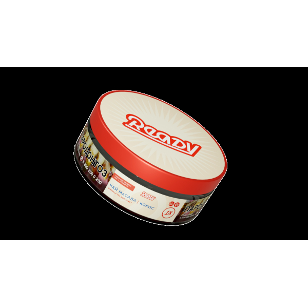 Табак Ready  №18 Masala Tea Coconut 100 грамм в Челябинске