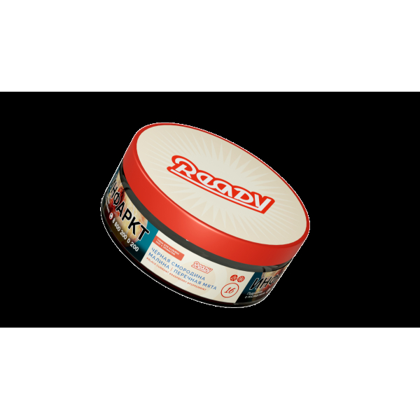 Табак Ready  №16 Black Currant Raspberry Peppermint 100 грамм в Челябинске