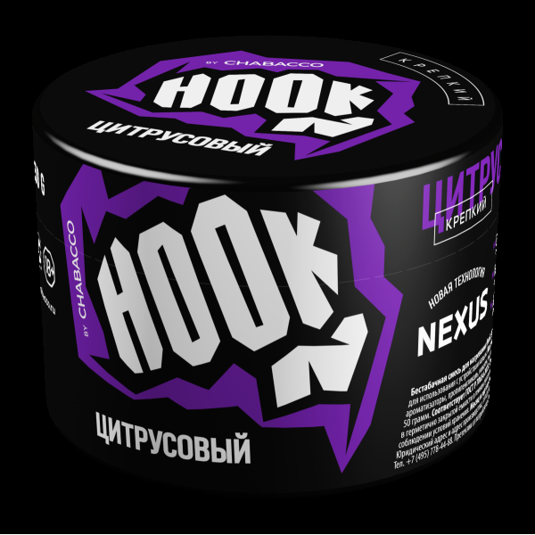 Табак Hook Цитрусовый  50 грамм в Челябинске