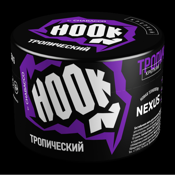 Табак Hook Тропический  50 грамм в Челябинске