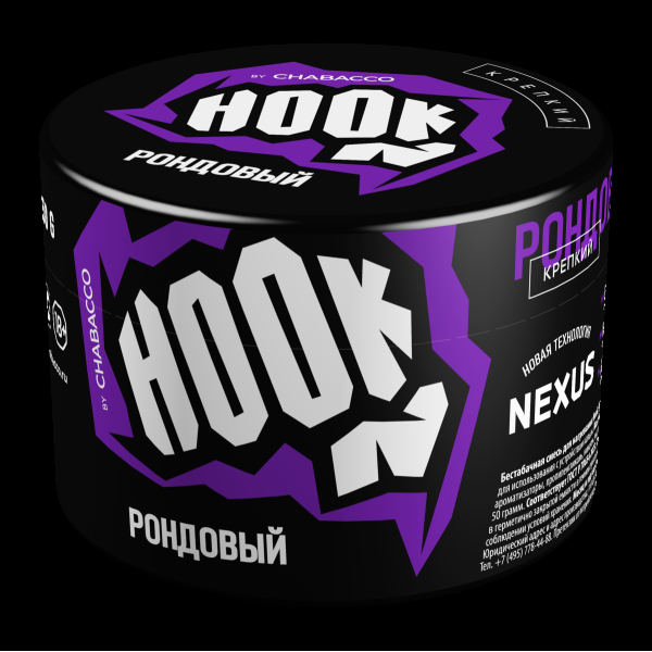 Табак Hook Рондовый  50 грамм в Челябинске