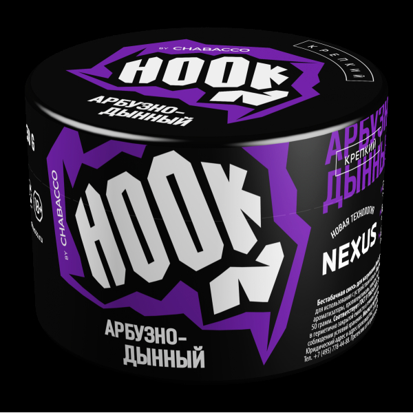 Табак Hook Арбузно-Дынный  50 грамм в Челябинске