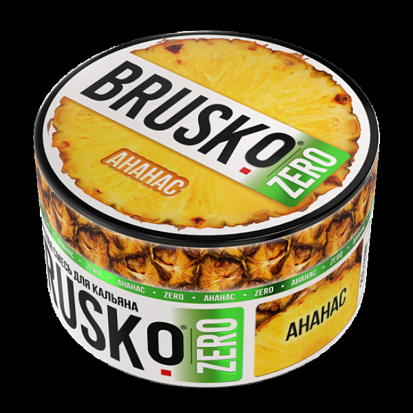 Смесь Brusko Ананас (Zero)  250 гр в Челябинске