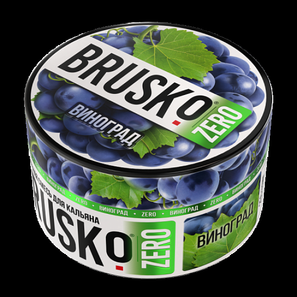 Смесь Brusko Виноград (Zero)  250 гр в Челябинске
