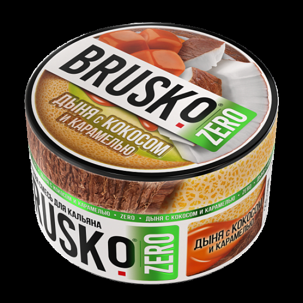 Смесь Brusko Дыня С Кокосом И Карамелью (Zero)  250 гр в Челябинске