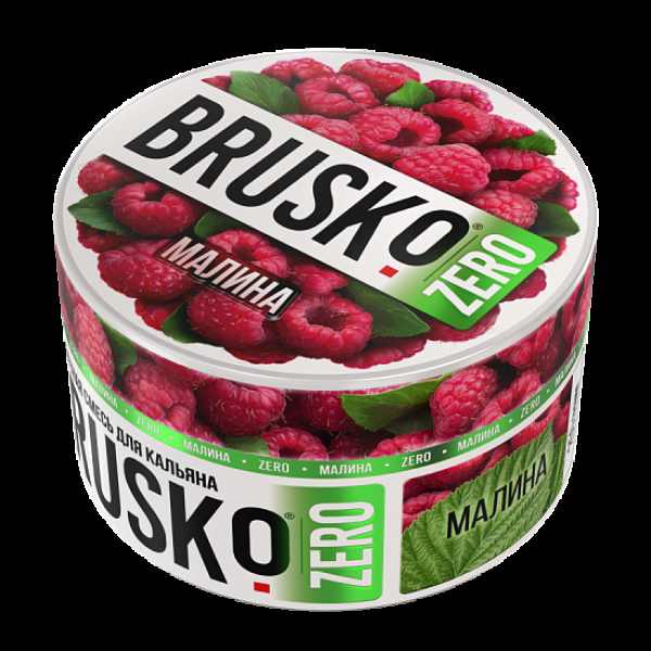 Смесь Brusko Малина (Zero)  250 гр в Челябинске