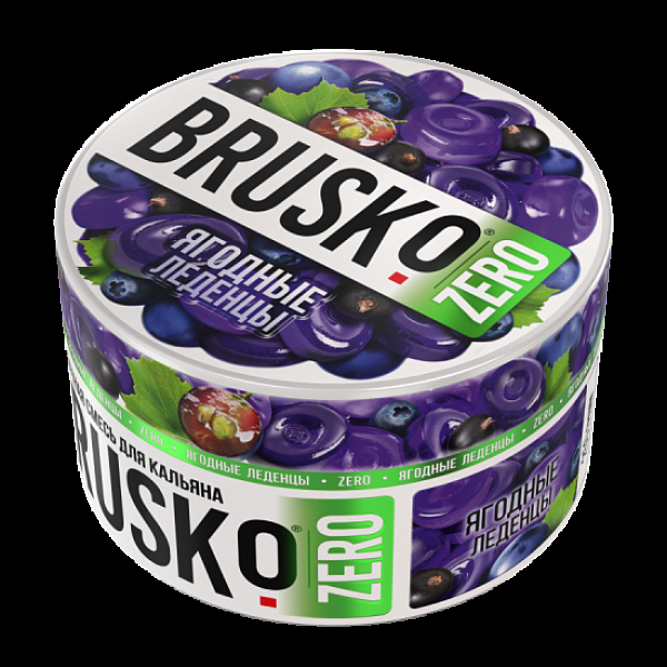 Смесь Brusko Ягодные Леденцы (Zero)  250 гр в Челябинске