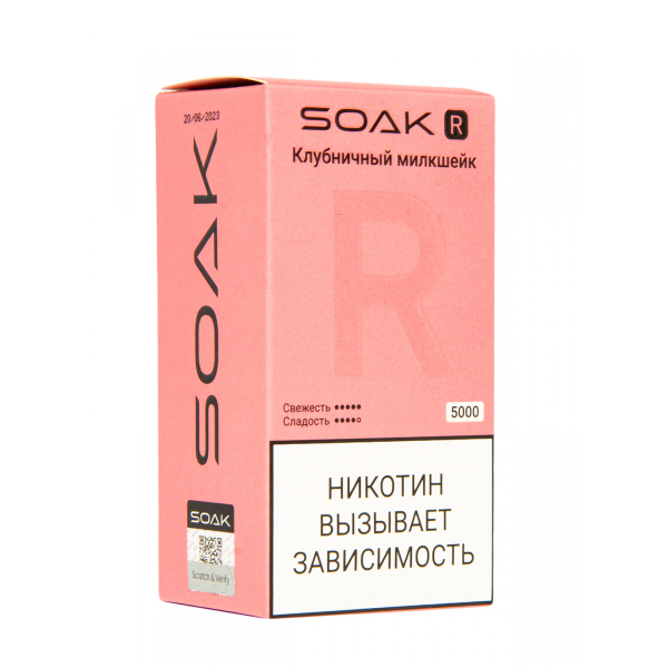 Soak R Клубничный Милкшейк 5000 Затяжек в Челябинске