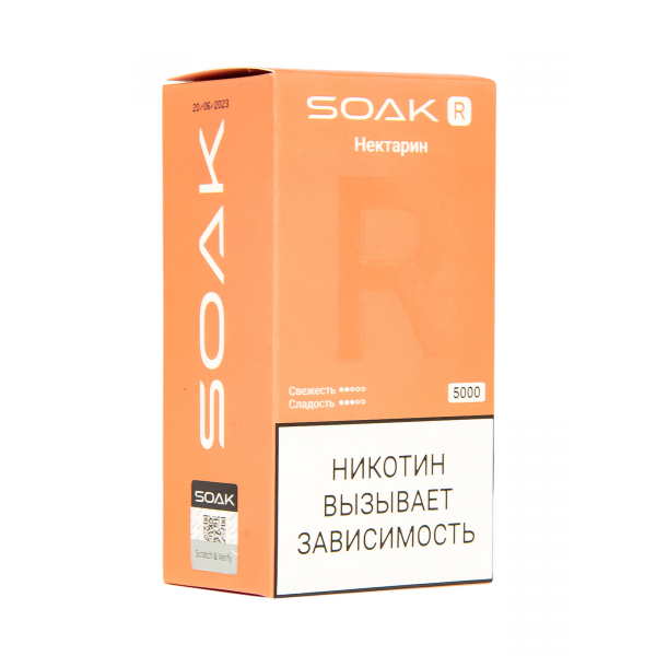 Soak R Нектарин 5000 Затяжек в Челябинске