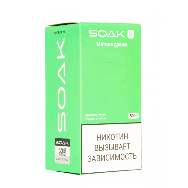 Soak R Мятное Драже 5000 Затяжек в Челябинске
