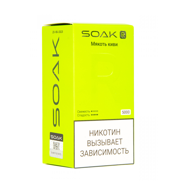 Soak R Мякоть Киви 5000 Затяжек в Челябинске