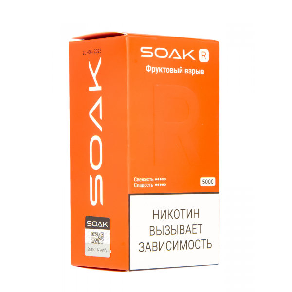 Soak R Фруктовый Взрыв 5000 Затяжек в Челябинске