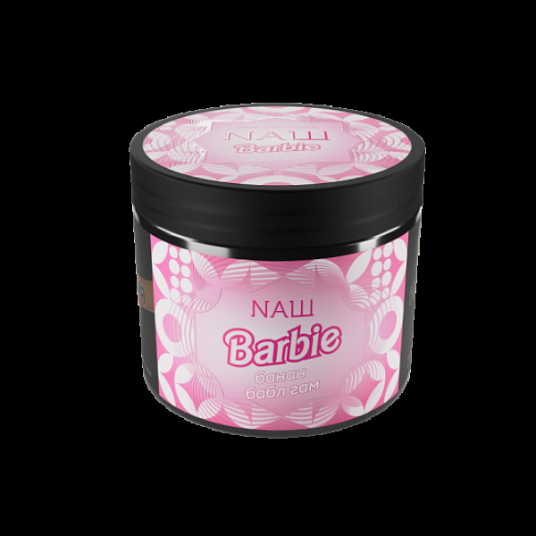 Табак Nаш Barbie (Банан Бабл Гам)  200 грамм в Челябинске