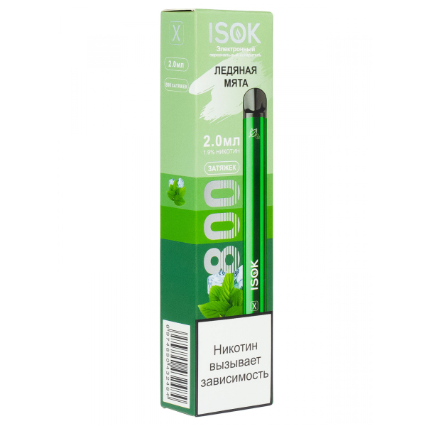 Isok X Ледяная Мята (800 Затяжек) в Челябинске