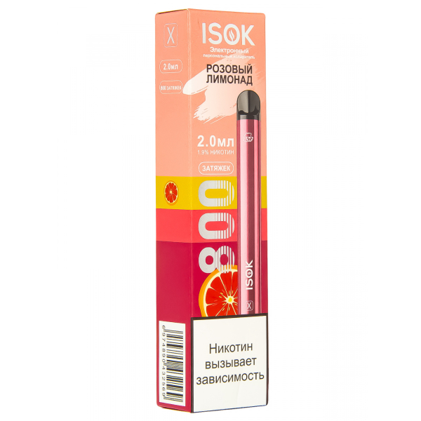 Isok X Розовый Лимонад (800 Затяжек) в Челябинске