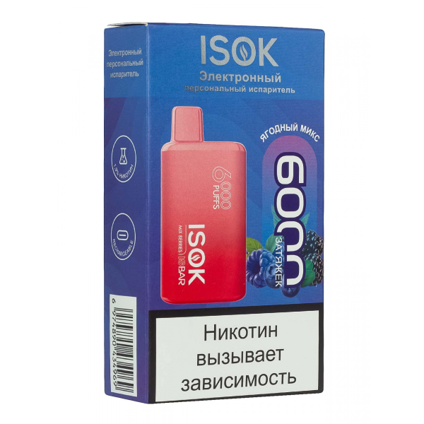 Isok Isbar Ягодный Микс (6000 Затяжек) в Челябинске