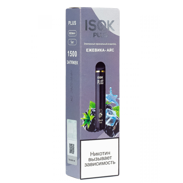 Isok Plus Ежевика Айс (1500 Затяжек) в Челябинске