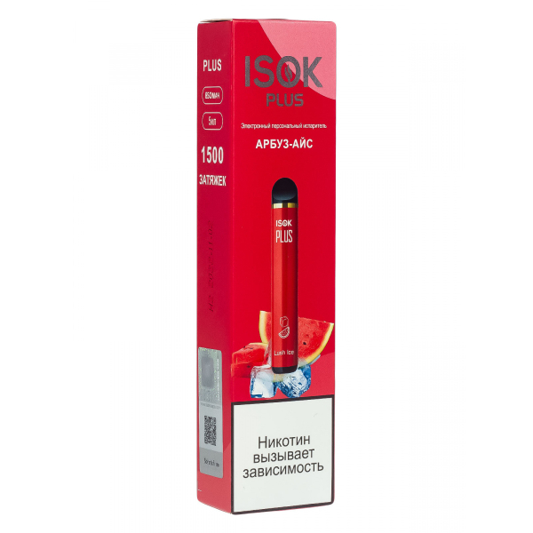 Isok Plus Арбуз Айс (1500 Затяжек) в Челябинске