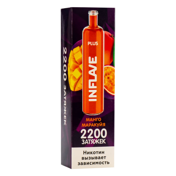 Inflave Plus Манго Маракуйя (2200 Затяжек) в Челябинске