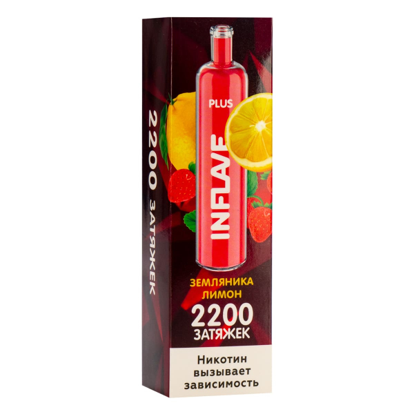 Inflave Plus Земляника Лимон (2200 Затяжек) в Челябинске